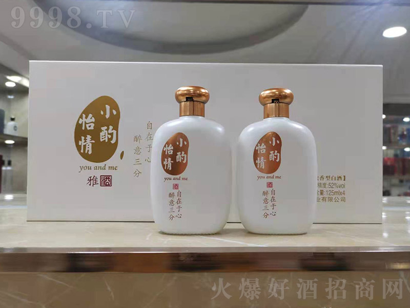 С������ �����Ͱ׾ơ�52�� 125ml��