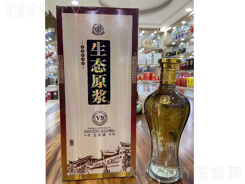 ��ؕ���B(t��i)ԭ�{9 �����Ͱ׾ơ�52�� 500ml��