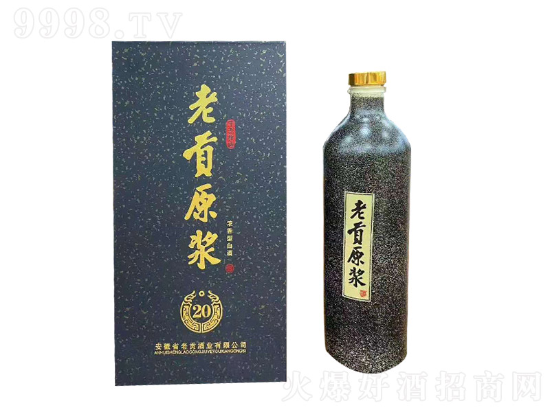 ��ؕԭ�{20 �����Ͱ׾ơ�42�� 500ml��