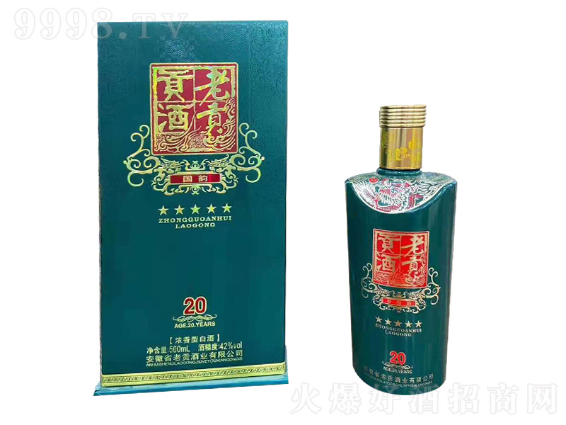 ��ؕؕ��20 �����Ͱ׾ơ�42�� 500ml��