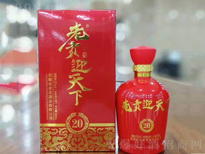 ��ؕӭ���¾�20�tƿ �����Ͱ׾ơ�52�� 500ml��