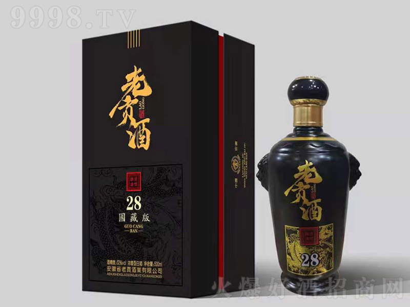 ��ؕ���ؼ�28 �����Ͱ׾ơ�52�� 500ml��