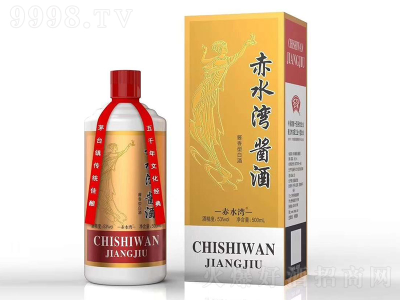 ��ˮ���u�� �u���Ͱ׾ơ�53�� 500ml��