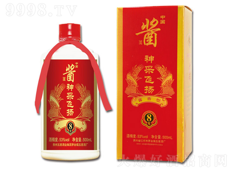 ����w�P��8 �u���Ͱ׾ơ�53�� 500ml��