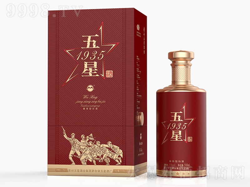 ����1935�� �u���Ͱ׾ơ�53�� 500ml��