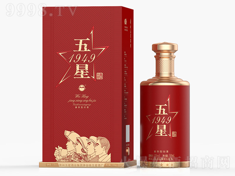 ����1949�� �u���Ͱ׾ơ�53�� 500ml��