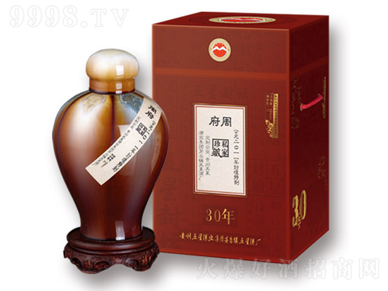 ���Ƿ≯�����鉯30 �u���Ͱ׾ơ�53�� 3L��