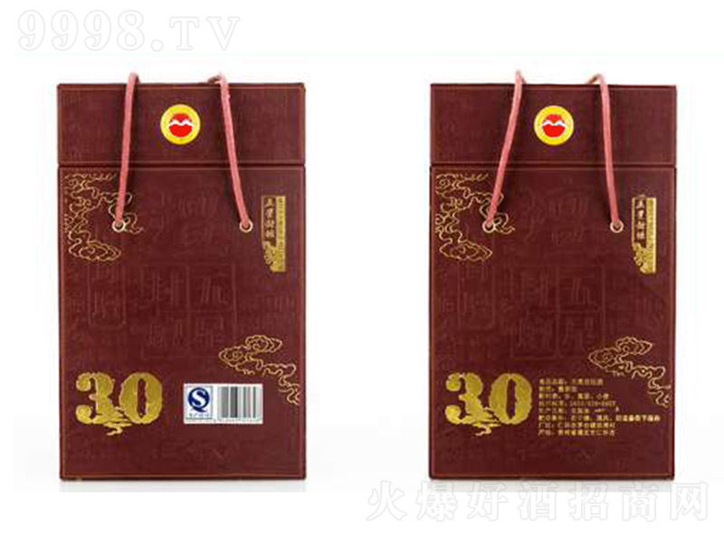 ���Ƿ≯�����鉯30���У� �u���Ͱ׾ơ�53�� 3L��