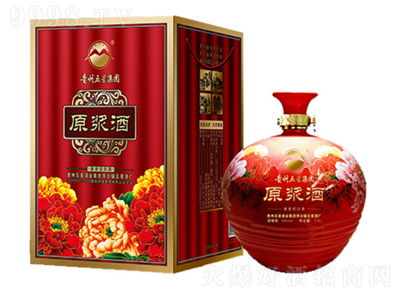 ����ԭ�{�� �u���Ͱ׾ơ�53�� 1.5L��