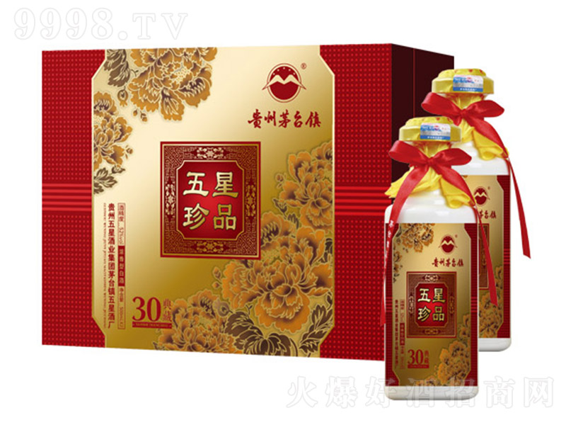 ������Ʒ�ơ�����ͬ�c �����Ͱ׾ơ�52�� 500ml��