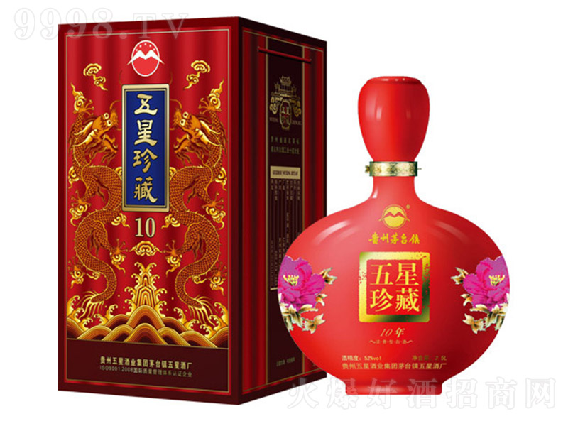 ������ؾơ��\������ �����Ͱ׾ơ�52�� 2.5L��