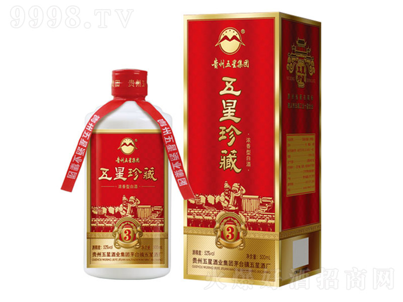 ������ؾ�3 �����Ͱ׾ơ�52�� 500ml��