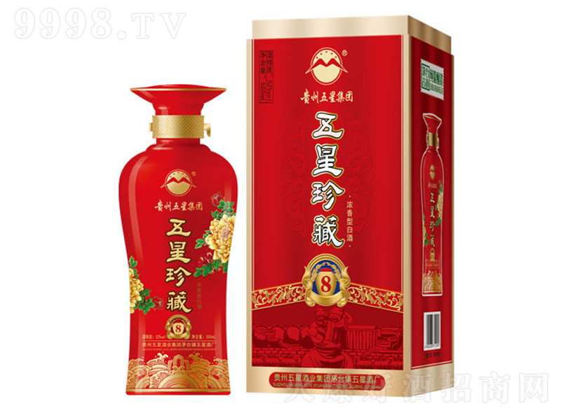 ������ؾ�8 �����Ͱ׾ơ�52�� 500ml��