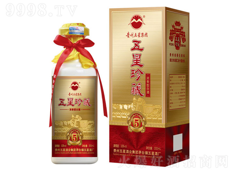 ������ؾ�5 �����Ͱ׾ơ�52�� 500ml��