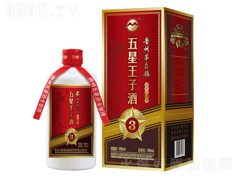 �������Ӿ�3 �u���Ͱ׾ơ�53�� 500ml��