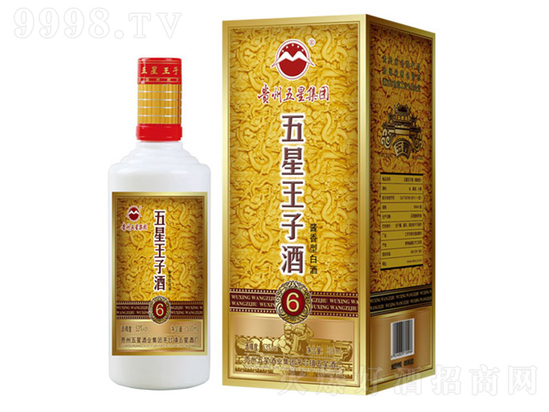 �������Ӿ�6 �u���Ͱ׾ơ�53�� 500ml��