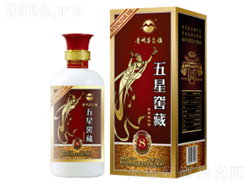 ���ǽѲؾ�8 �u���Ͱ׾ơ�53�� 500ml��