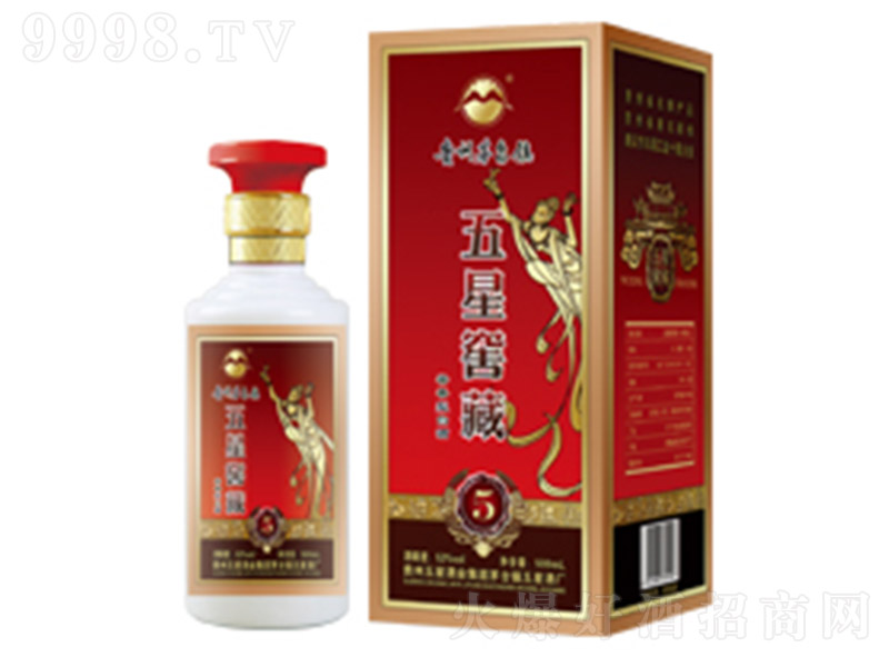 ���ǽѲؾ�5 �u���Ͱ׾ơ�53�� 500ml��