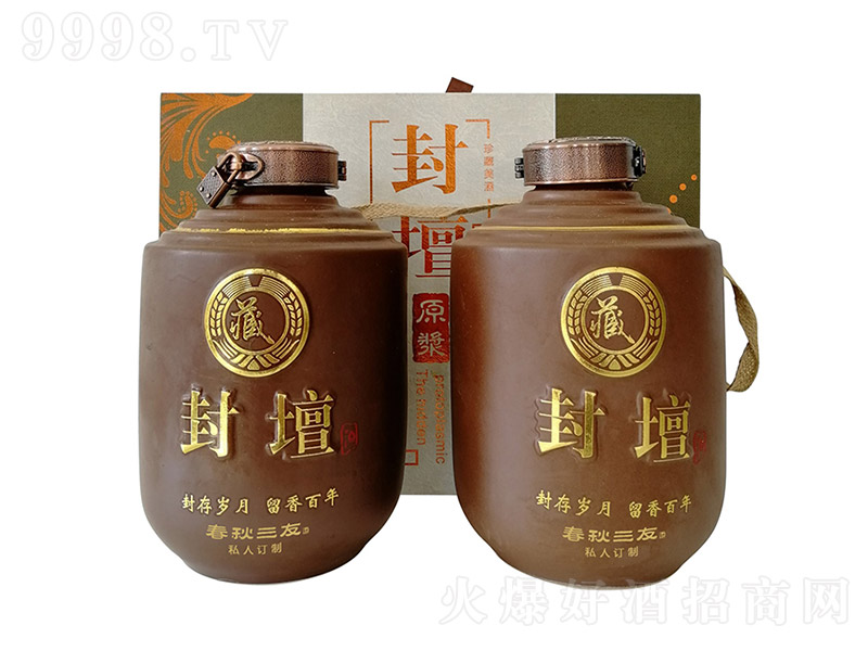 �������ѾƷ≯ԭ�{ �����Ͱ׾ơ�52�� 2L��