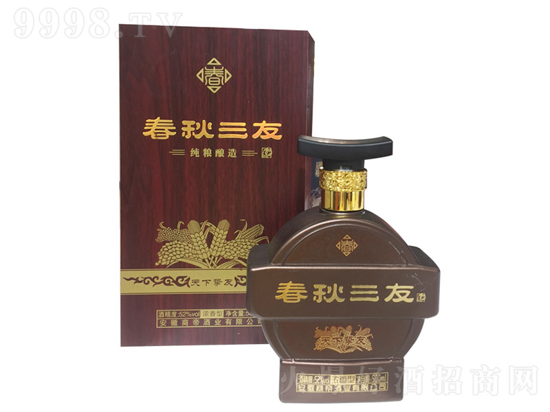 �������Ѿ�����?li��n)��?�����Ͱ׾ơ�52�� 500ml��