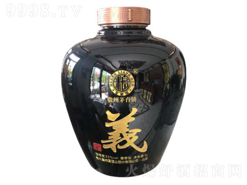 �≯�ơ��x �u���Ͱ׾ơ�53�� 5L��