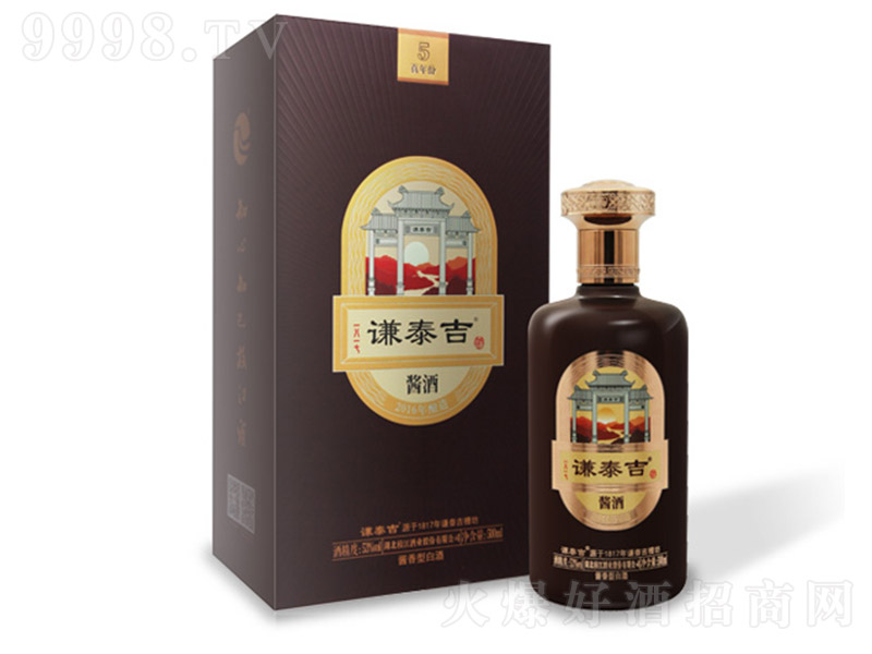 �t̩���u�� �u���Ͱ׾ơ�53�� 500ml��