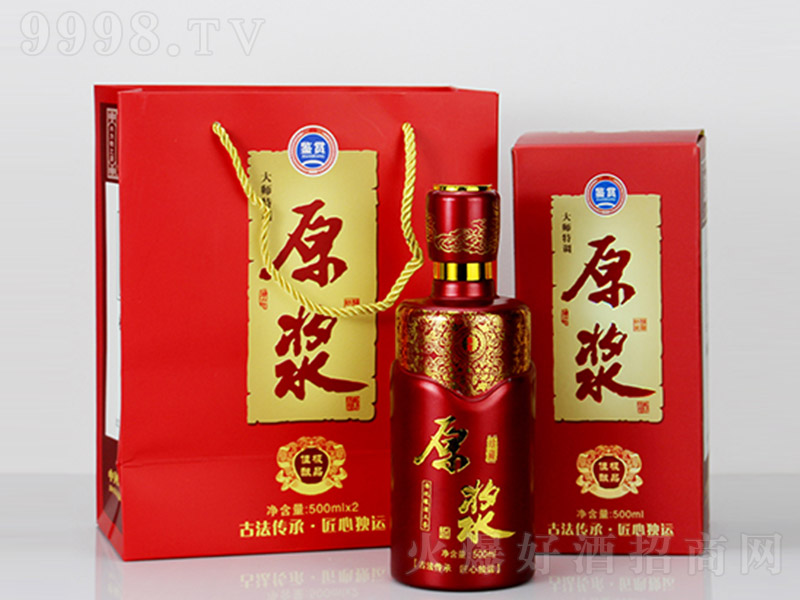 ԭ�{����أ��t�� �u���Ͱ׾ơ�53�� 500ml��