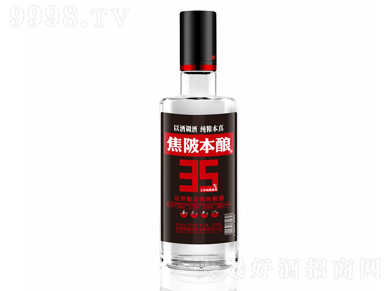 ���鱾ᄾ� �����Ͱ׾ơ�42�� 450ml��