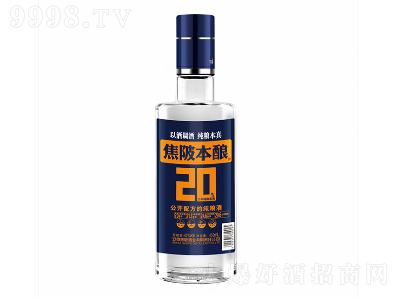 ���鱾ᄾƣ��{ƿ�� �����Ͱ׾ơ�42�� 450ml��