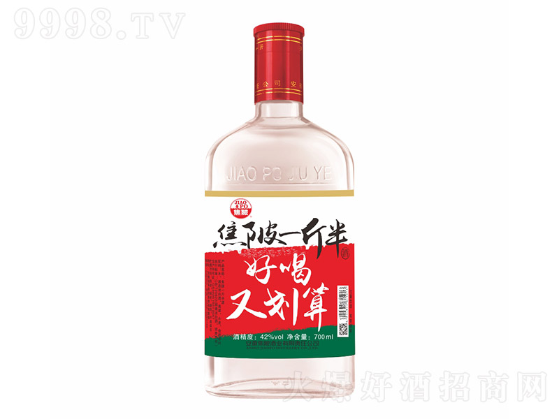 ����һ���� �����Ͱ׾ơ�42�� 700ml��