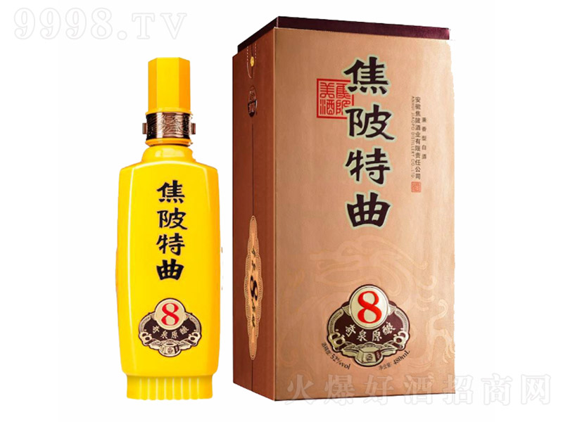 ������������Ȫԭ�8 �����Ͱ׾ơ�52�� 480ml��