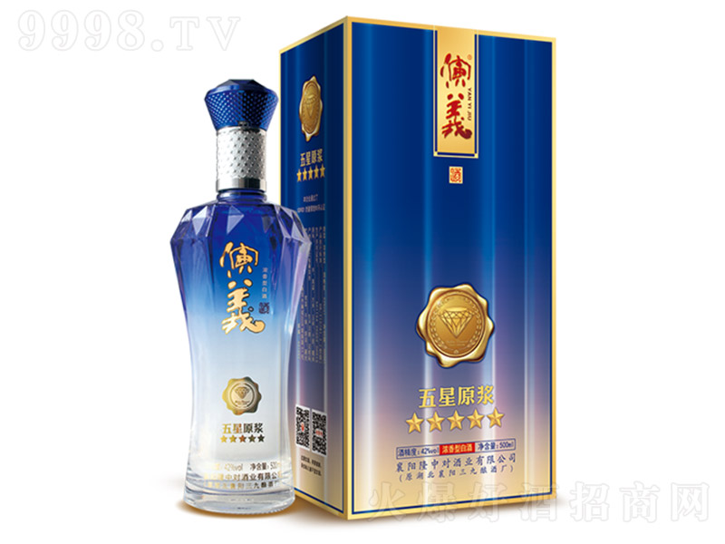 ���x����ԭ�{�� �����Ͱ׾ơ�42�� 500ml��