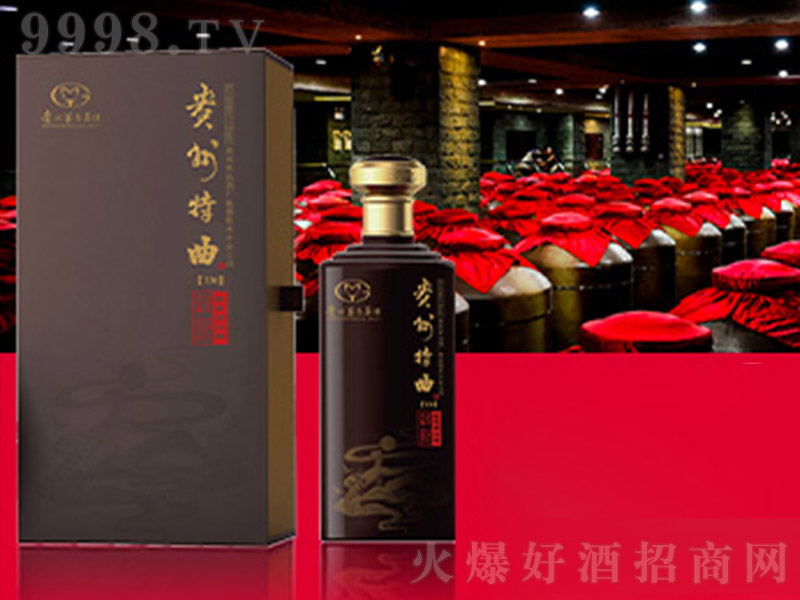 �F������T30 �u���Ͱ׾ơ�53�� 500ml��