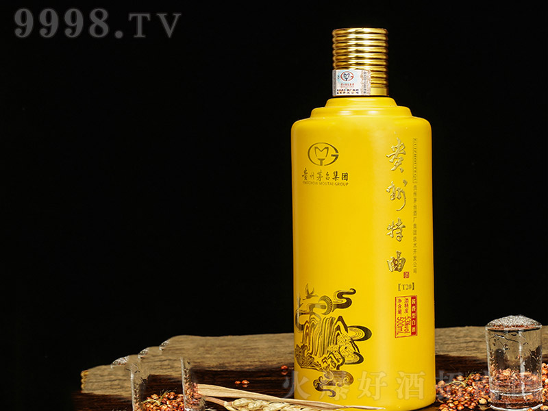 �F������T20 �u���Ͱ׾ơ�53�� 500ml��