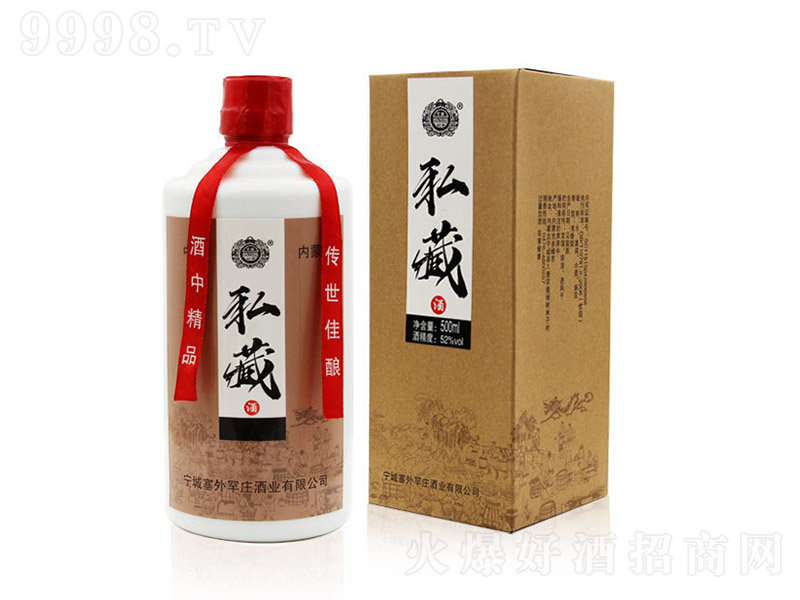 ˽�ؾ� �����Ͱ׾ơ�52�� 500ml��