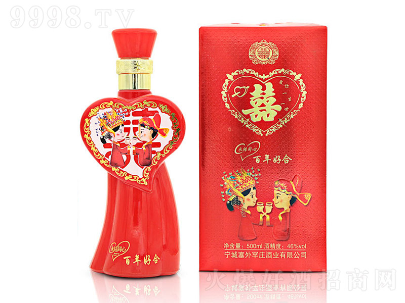 ϲ�� �����Ͱ׾ơ�46�� 500ml��