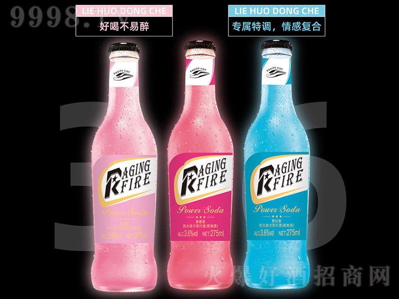 �һ���(d��ng)܇�K��ơ��T���͡�3.6�� 275ml��