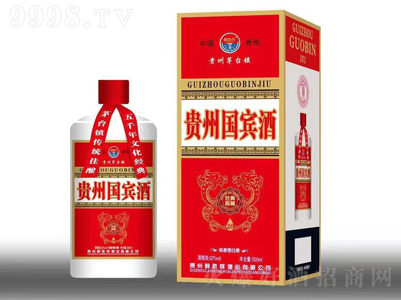 ه�ّѾƘI(y��)���F�݇��e�� �u���Ͱ׾ơ�53�� 500ml��-�׾�������Ϣ