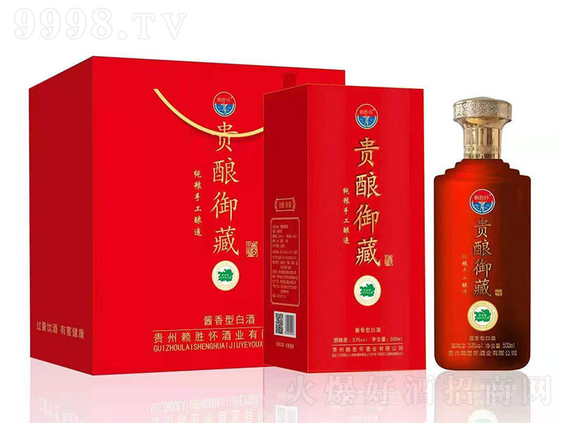 ه�ّѾƘI(y��)���F����ؾƣ��t�� �u���Ͱ׾ơ�53�� 500ml��-�׾�������Ϣ