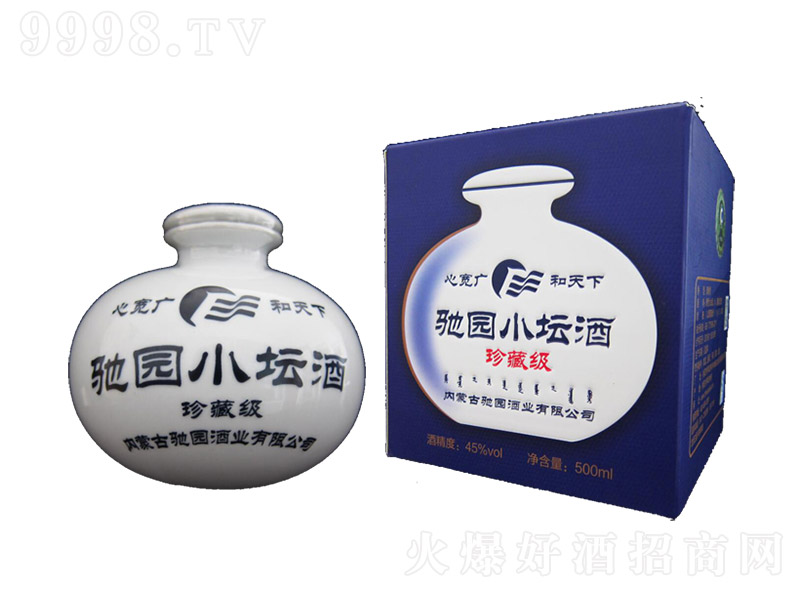 �Y�@С������ؼ� �����Ͱ׾ơ�45�� 500ml��