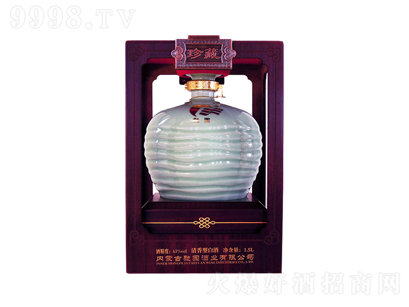 �Y�@��������� �����Ͱ׾ơ�63�� 1500ml��