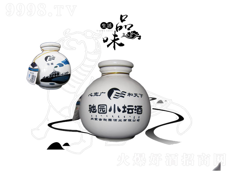 �Y�@С���� �����Ͱ׾ơ�42�� 750ml��