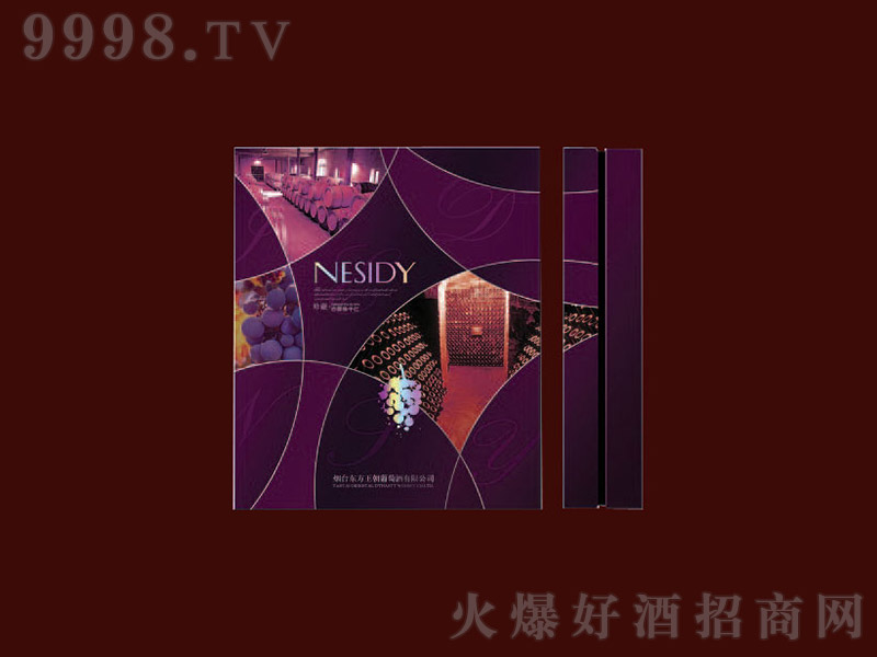 �|���ɼt���Ѿ�����p֧�Y�С�13�� 750ml��