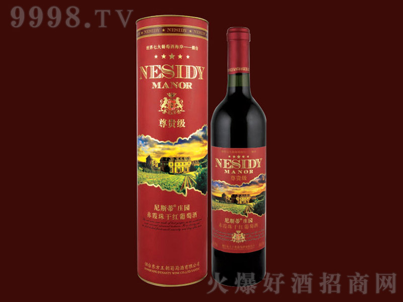 ���F�����t�AͲ����ϼ��ɼt���Ѿơ�13�� 750ml��