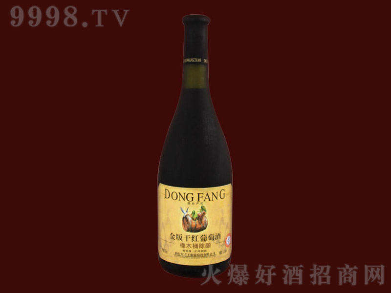 �|�����ɼt���Ѿơ�13�� 750ml��