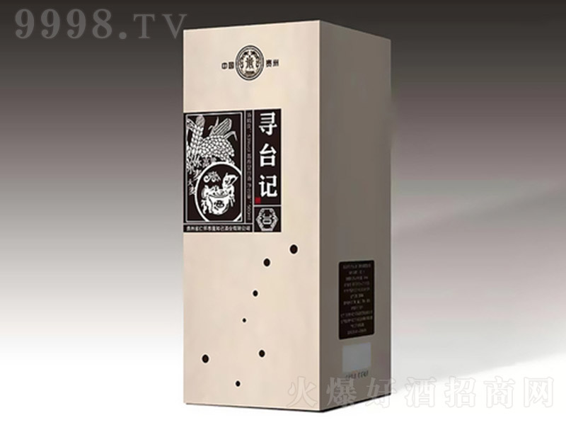 ���_(t��i)ӛ�ƣ����b�� �u���Ͱ׾ơ�53�� 500ml��