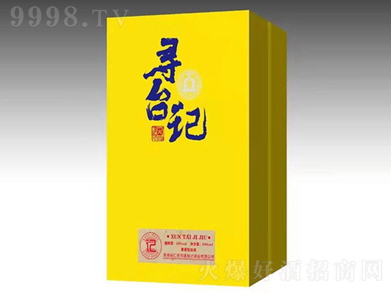 ���_(t��i)ӛ�ƣ��S�У� �u���Ͱ׾ơ�53�� 500ml��