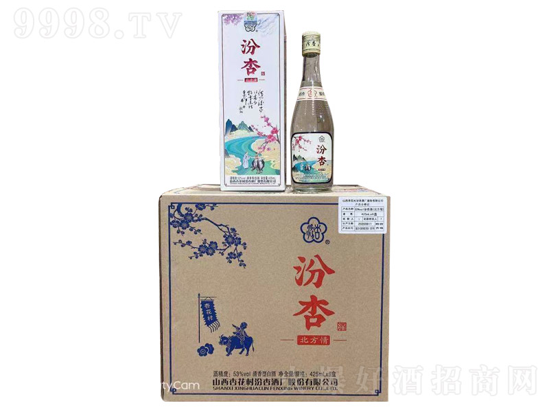 ���ӾƱ����� �����͡�53�� 425ml��