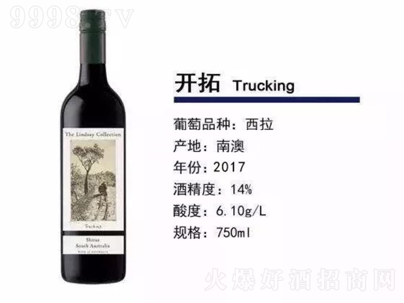 ��ِ�_(k��i)�������Ӹɼt���Ѿơ�14�� 750ml��-�t���(l��i)��Ϣ