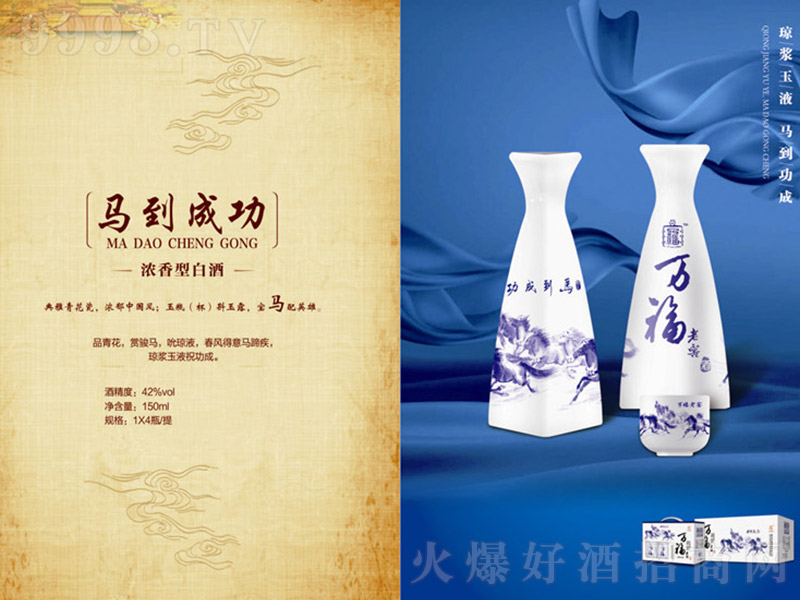 �R���ɹ� �����Ͱ׾ơ�42�� 150ml��